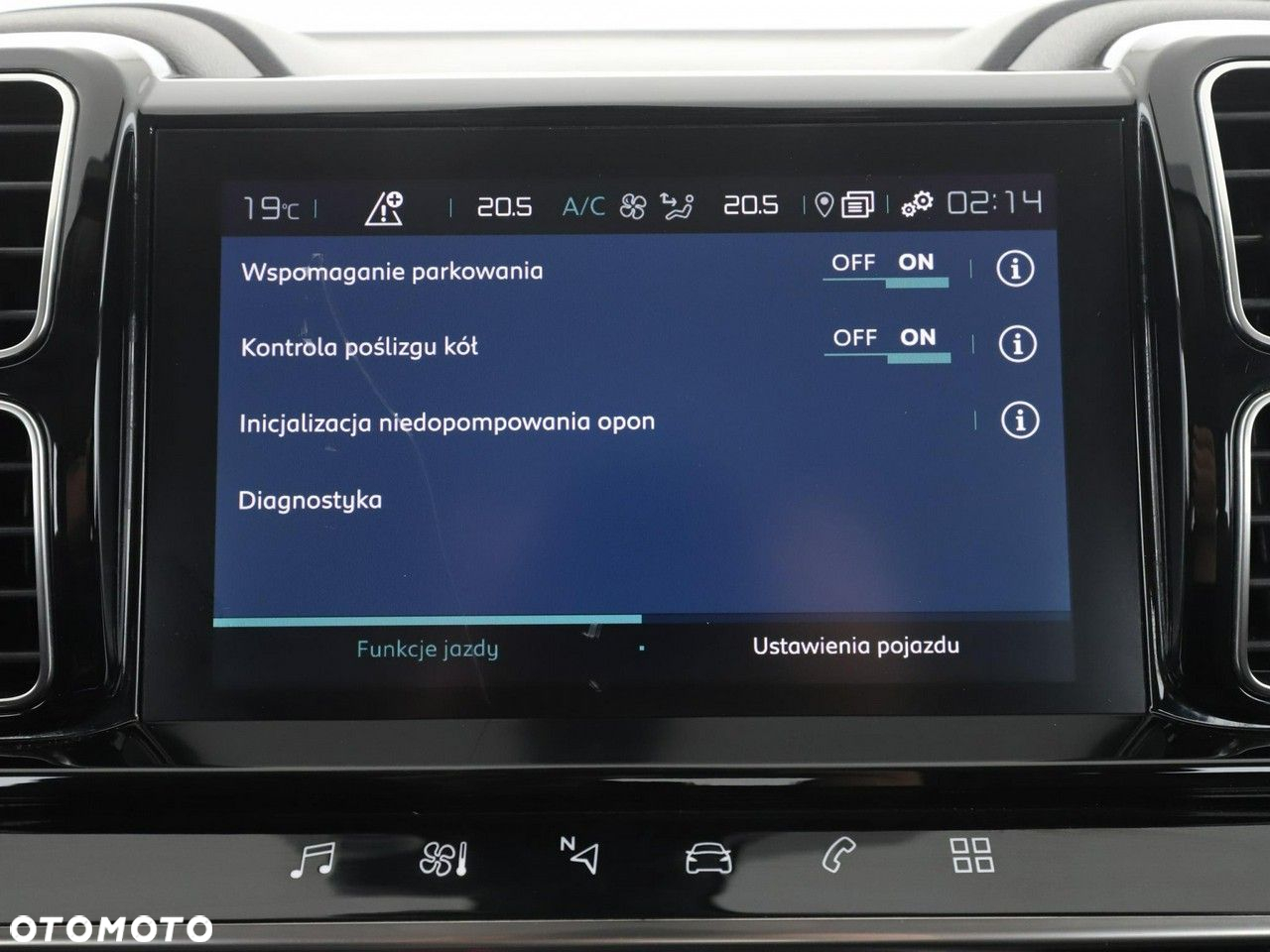 Citroën C5 Aircross Hybrid 225 e-EAT8 ë-SERIES - 25
