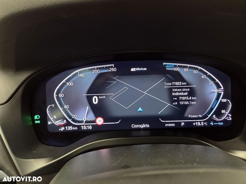BMW X3 xDrive30e AT PHEV - 6