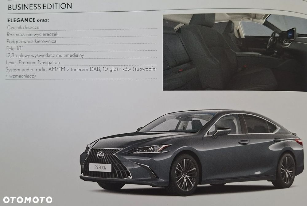 Lexus ES - 15