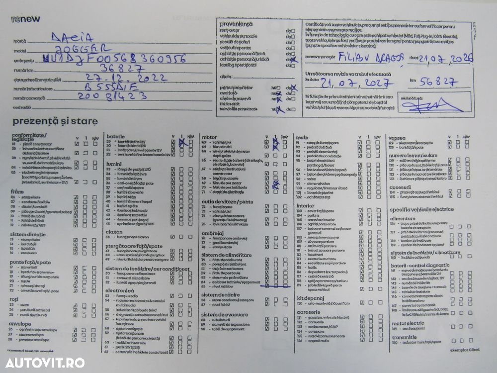 Dacia Jogger 7 locuri TCe 110 SL Extreme - 16