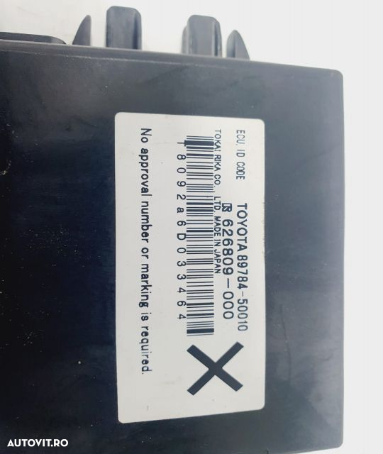 Modul imobilizator 89784-50010 626809-000 Lexus LS 4 F4  [din 2006 pana  2009] seria - 3