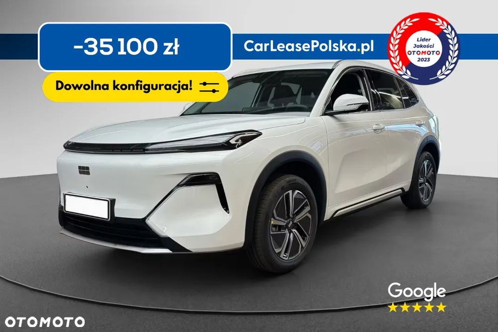 Geely Starray EM-i 1.5 PHEV Pro - 2