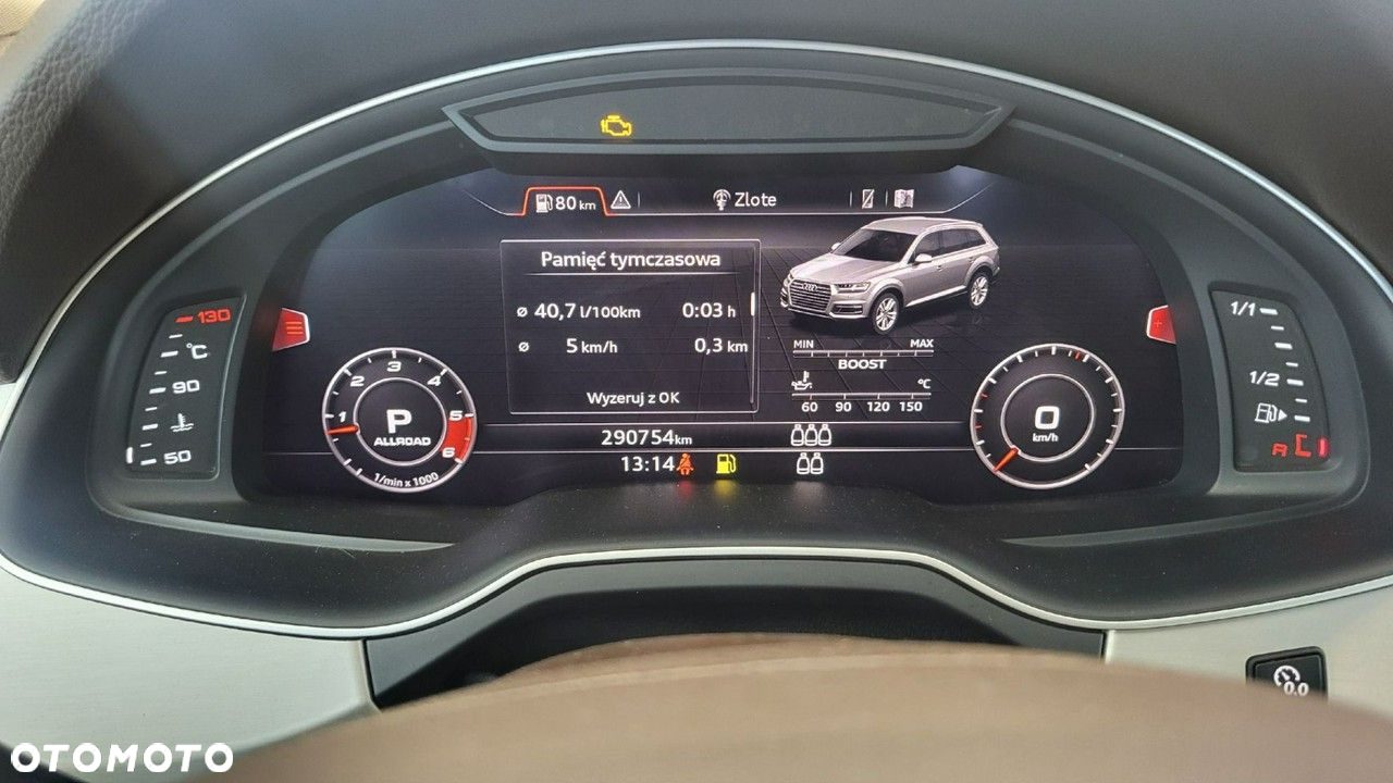 Audi SQ7 - 14