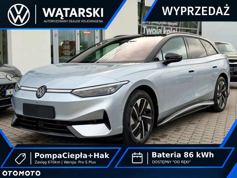 Volkswagen ID.7 Tourer 86kWh Pro S Plus