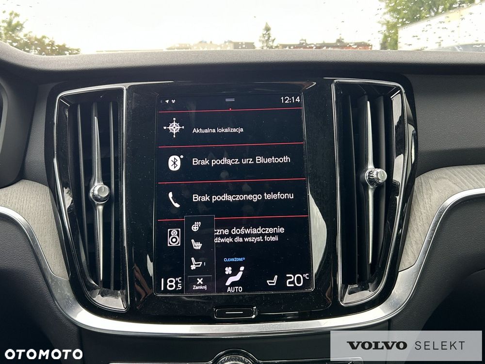 Volvo S60 - 16