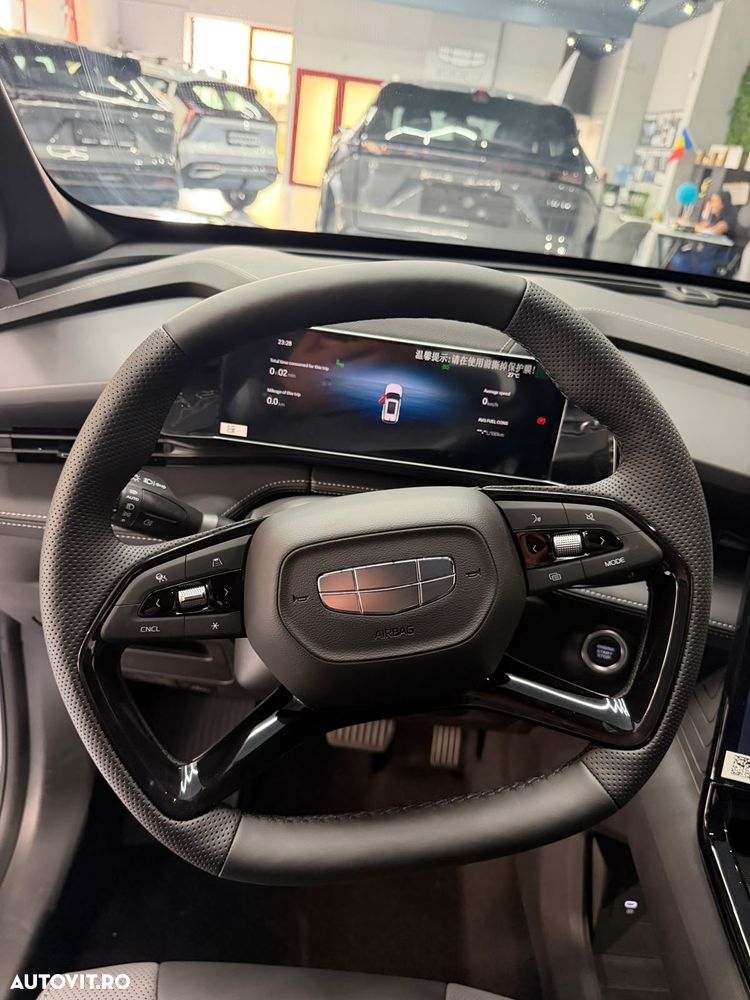 GEELY Cityray 2026 — imagine 2