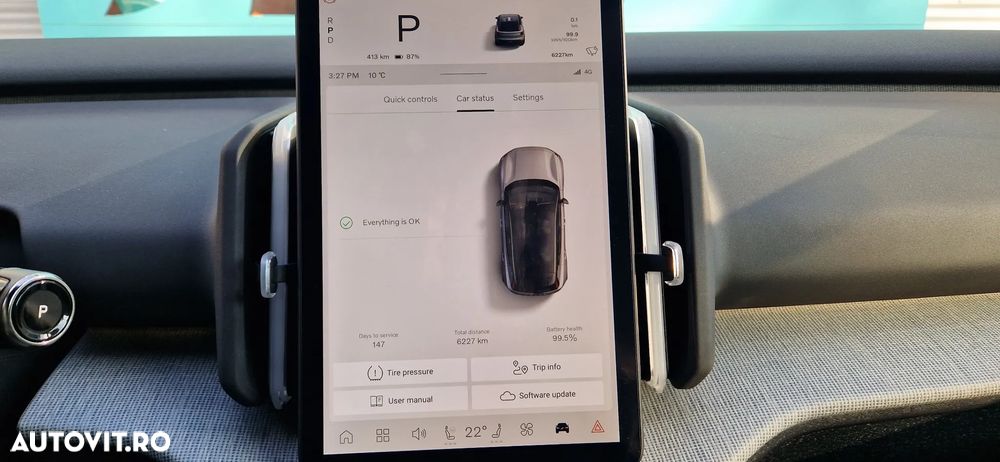 Volvo EX30 Single Motor Extended Range Plus - 15