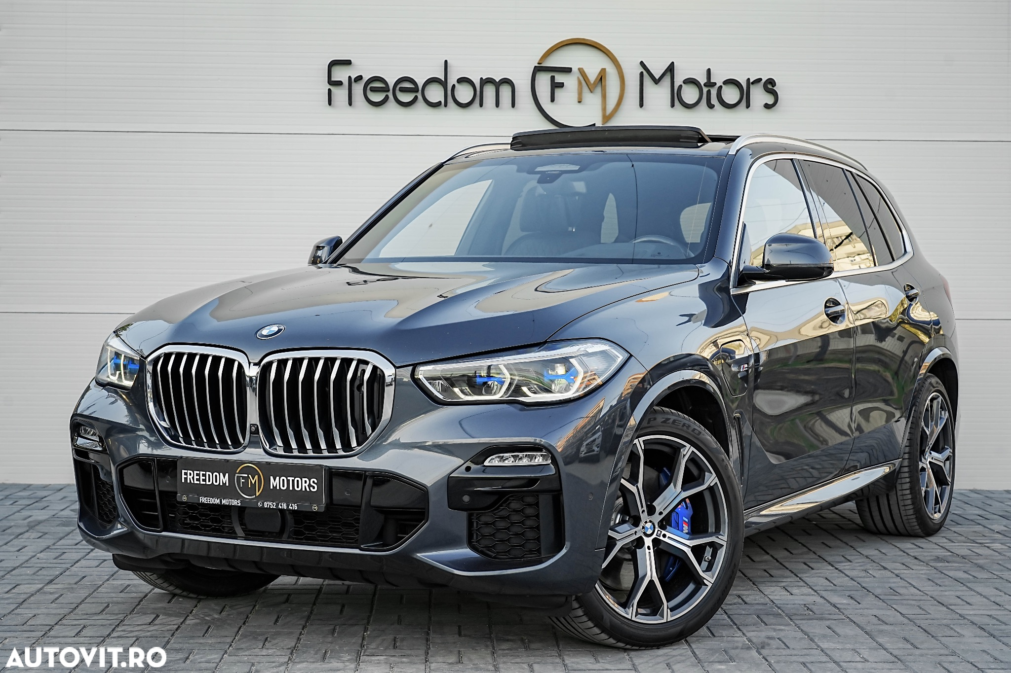 BMW X5 xDrive45e AT PHEV - 2