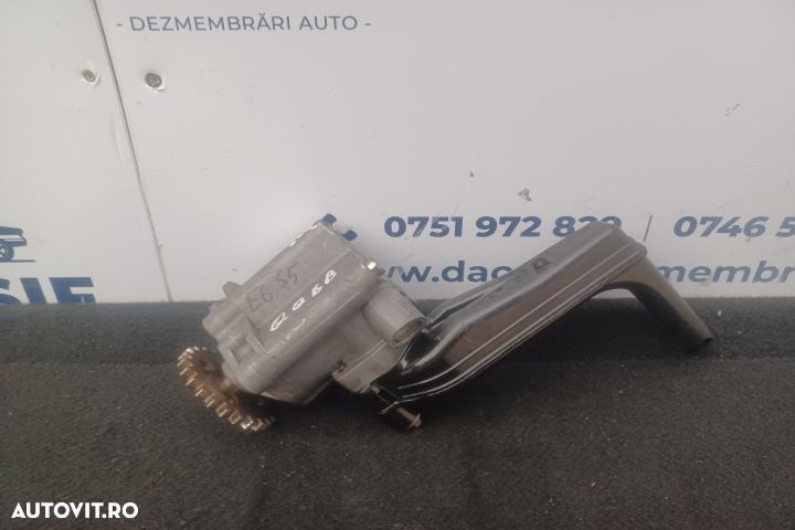 Pompa ulei QQDB  4M5G-6622-FC  4M5G6622FC  QQDB  4M5G-6622-FC  4M5G66 - 2