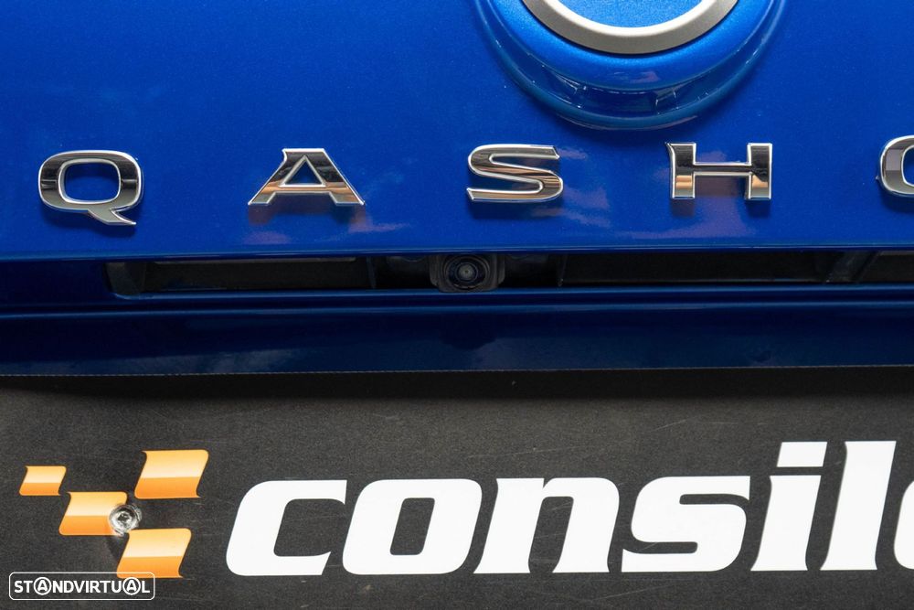 Nissan Qashqai - 12