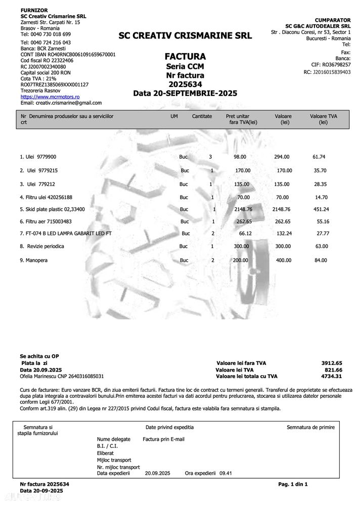 Can-Am Outlander Max - 3