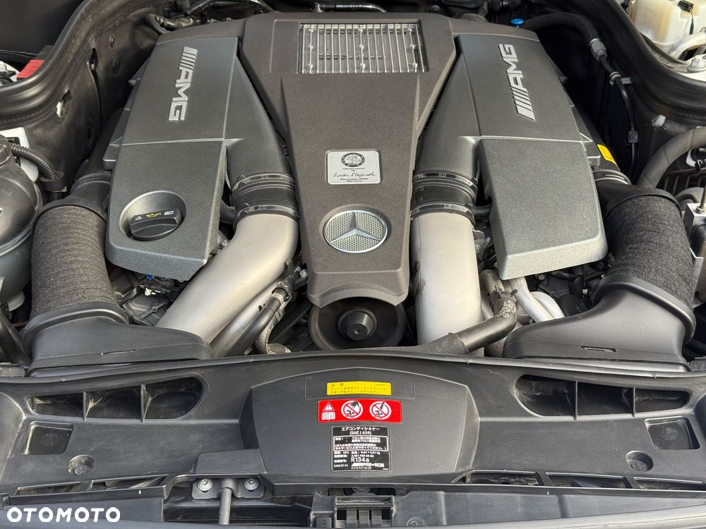 Mercedes-Benz Klasa E 63 AMG 4Matic AMG Speedshift MCT - 29