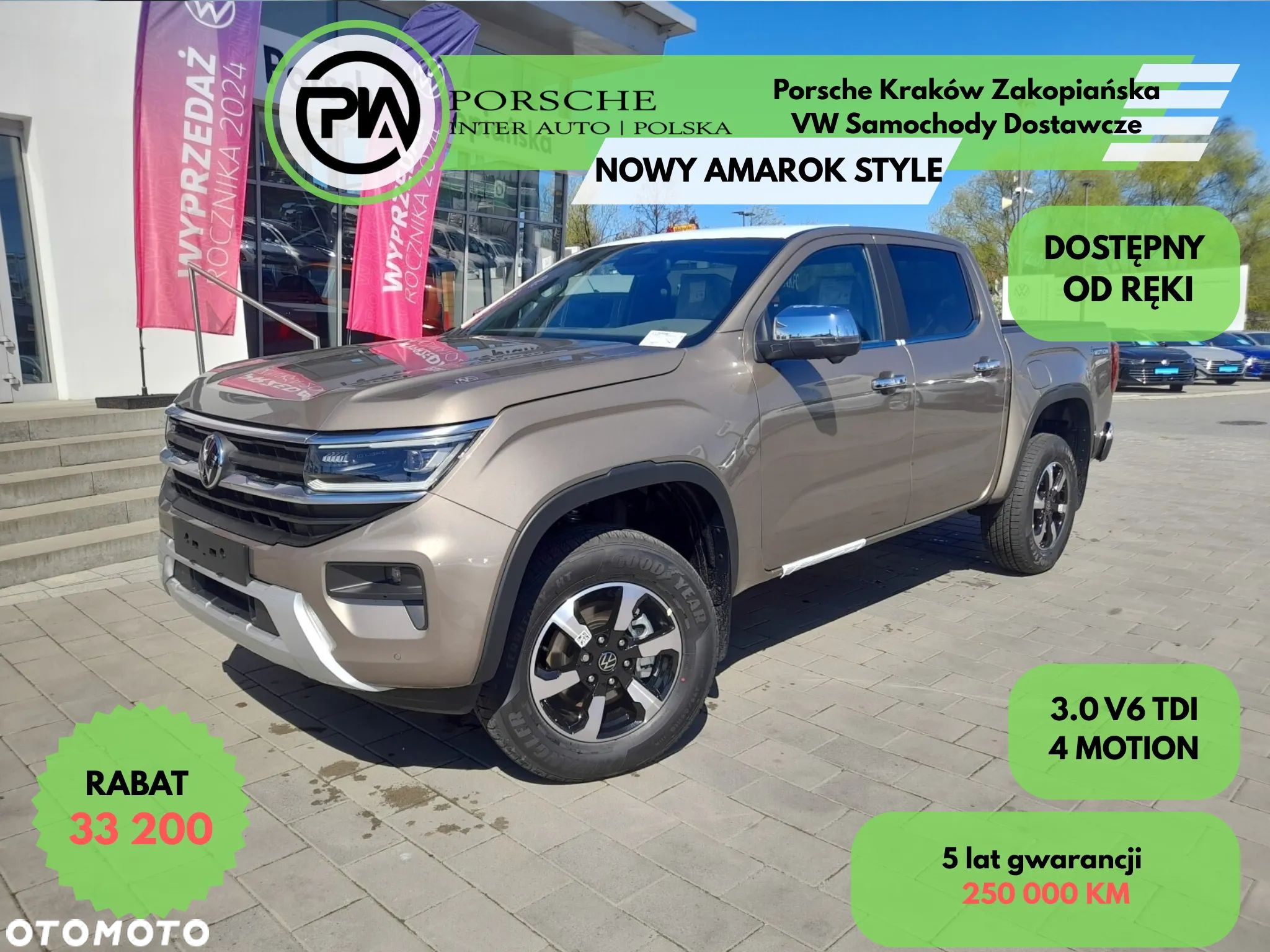 Volkswagen Amarok 3.0 V6 TDI 4Mot Style - 1