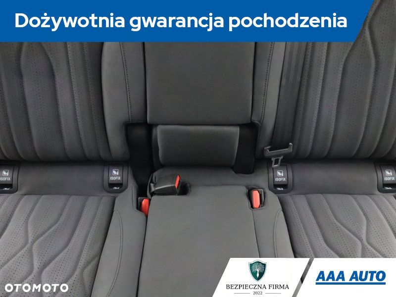 Chery Tiggo 8 - 12