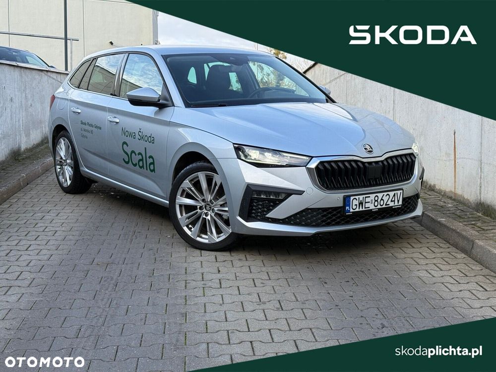 Skoda Scala - 1