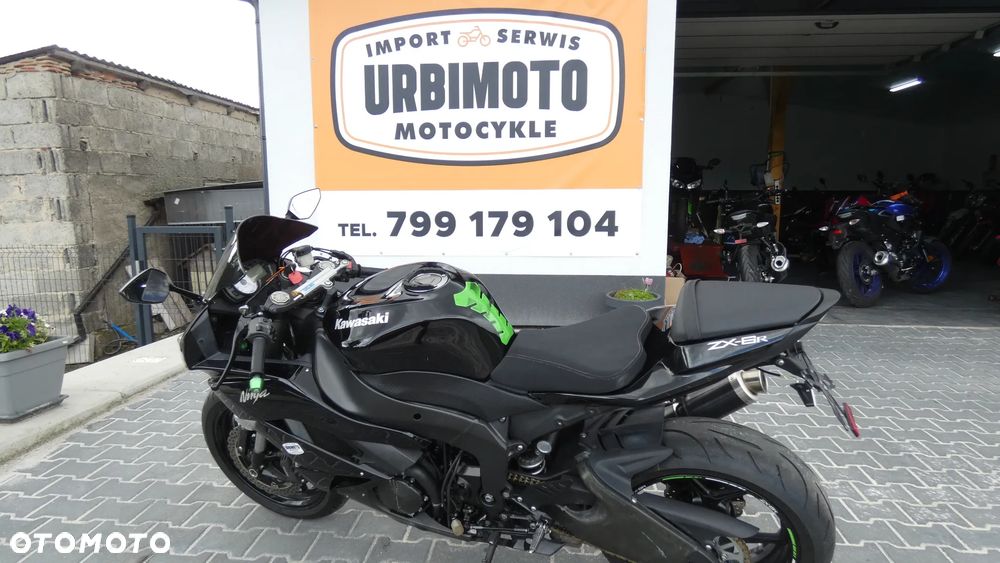 Kawasaki Ninja - 1