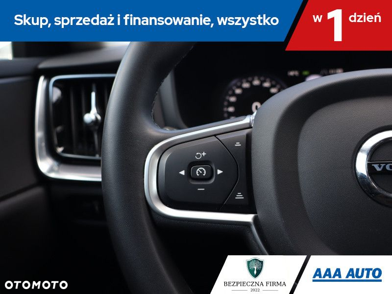Volvo V60 - 17