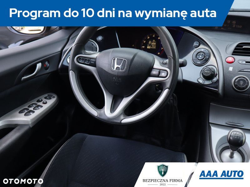 Honda Civic - 9