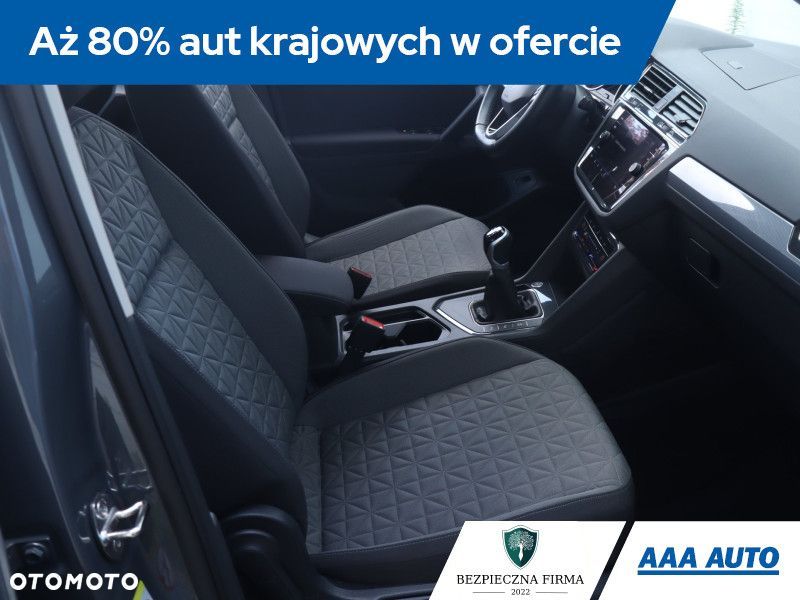 Volkswagen Tiguan - 11