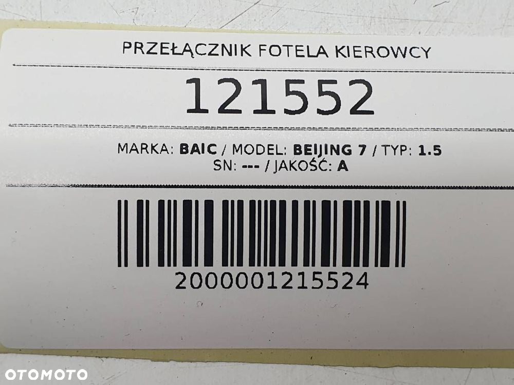 PRZEŁĄCZNIK PANEL FOTELA KIEROWCY LEWY PRZÓD BAIC BEIJING 7 X75 EU - 7