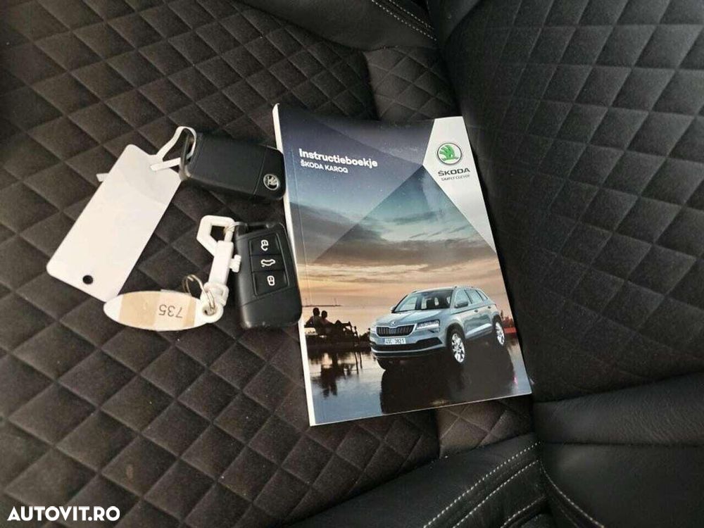 Skoda Karoq - 14