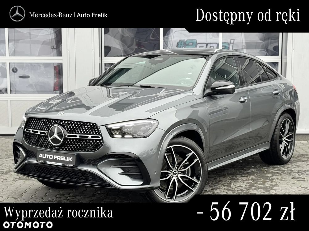 Mercedes-Benz GLE 300 d 4Matic 9G-TRONIC AMG Line Advanced Plus - 1