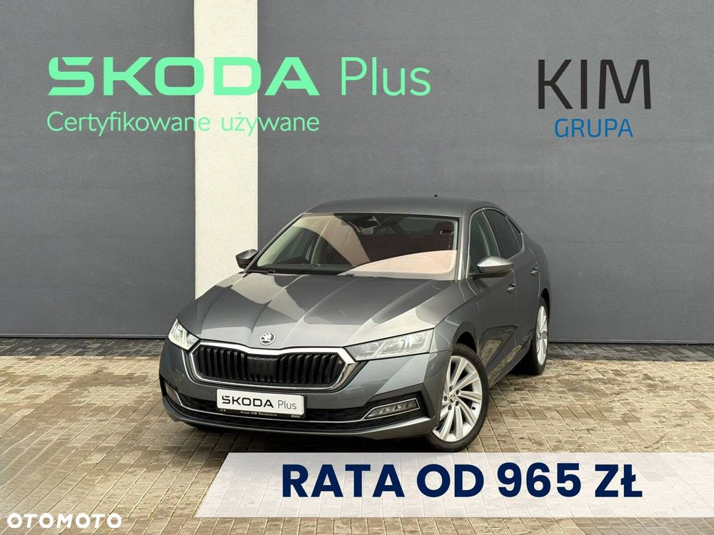 Skoda Octavia 1.5 TSI ACT Style - 1