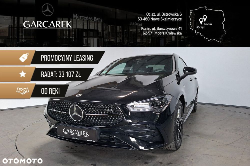 Mercedes-Benz CLA - 1