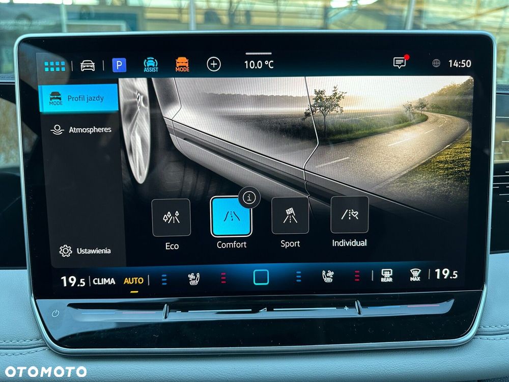 Volkswagen Tiguan - 23