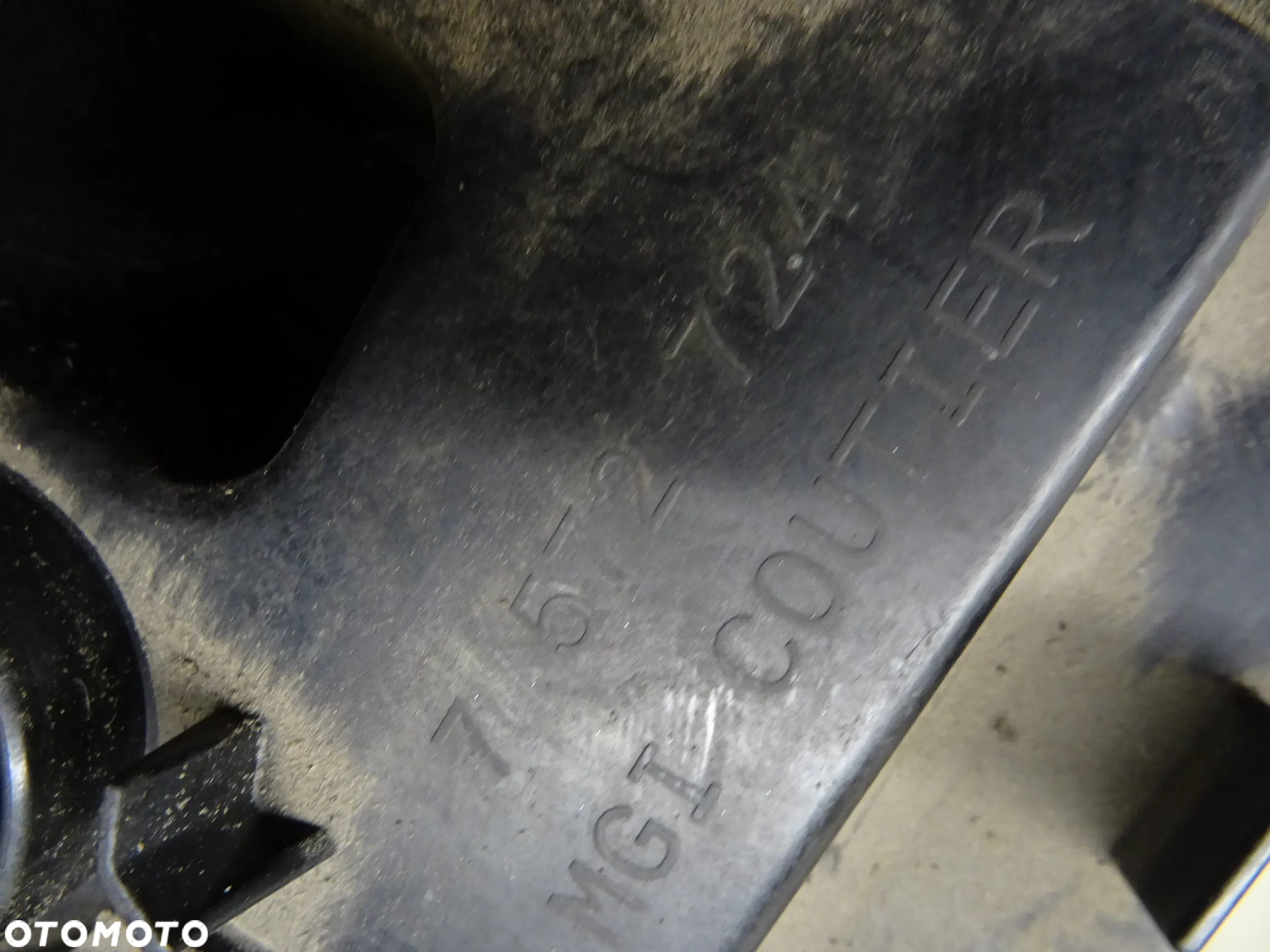 CITROEN C4 II 1.4 VTI POKRYWA ZAWORÓW 7572724 - 5