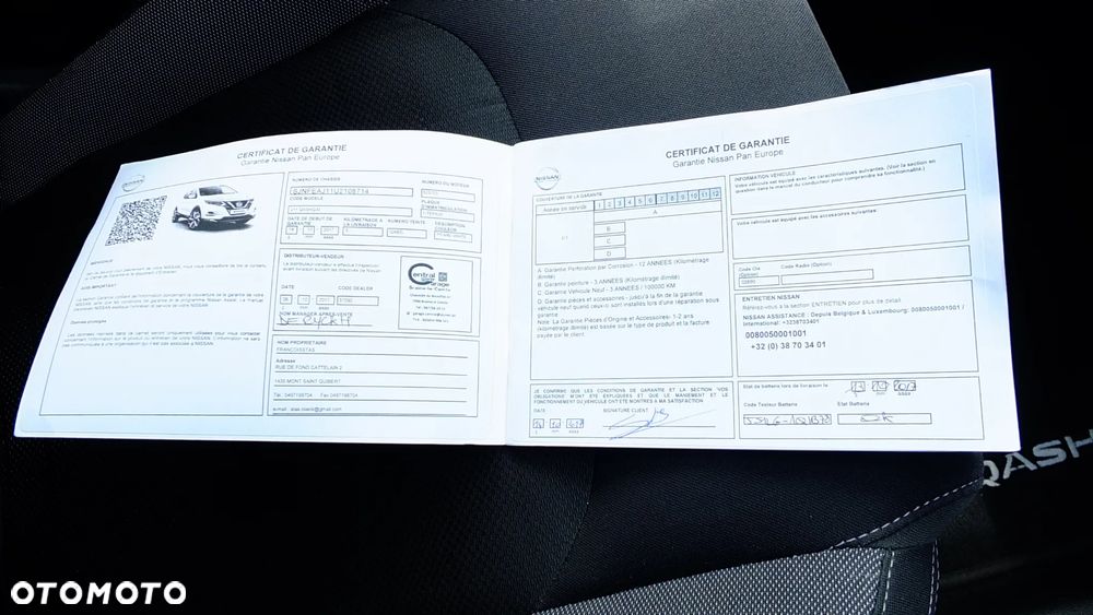 Nissan Qashqai 1.2 DIG-T N-Connecta EU6 - 21