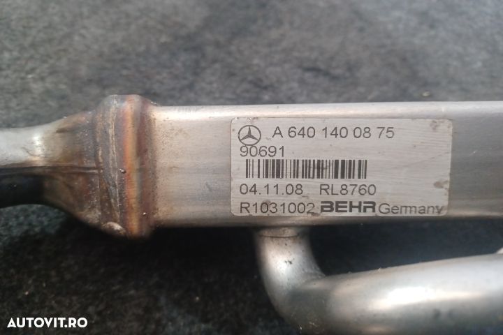 Racitor gaze A6401400875 MX1253 Mercedes-Benz A-Class W169 [2004 - 20 - 4