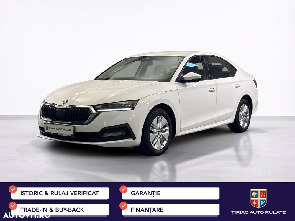 Skoda Octavia - 2