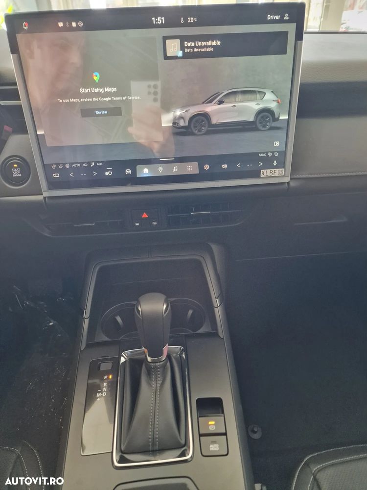 Mazda CX-5 2.5 e-SKYACTIV G141 6AT FWD MHEV Homura - 17