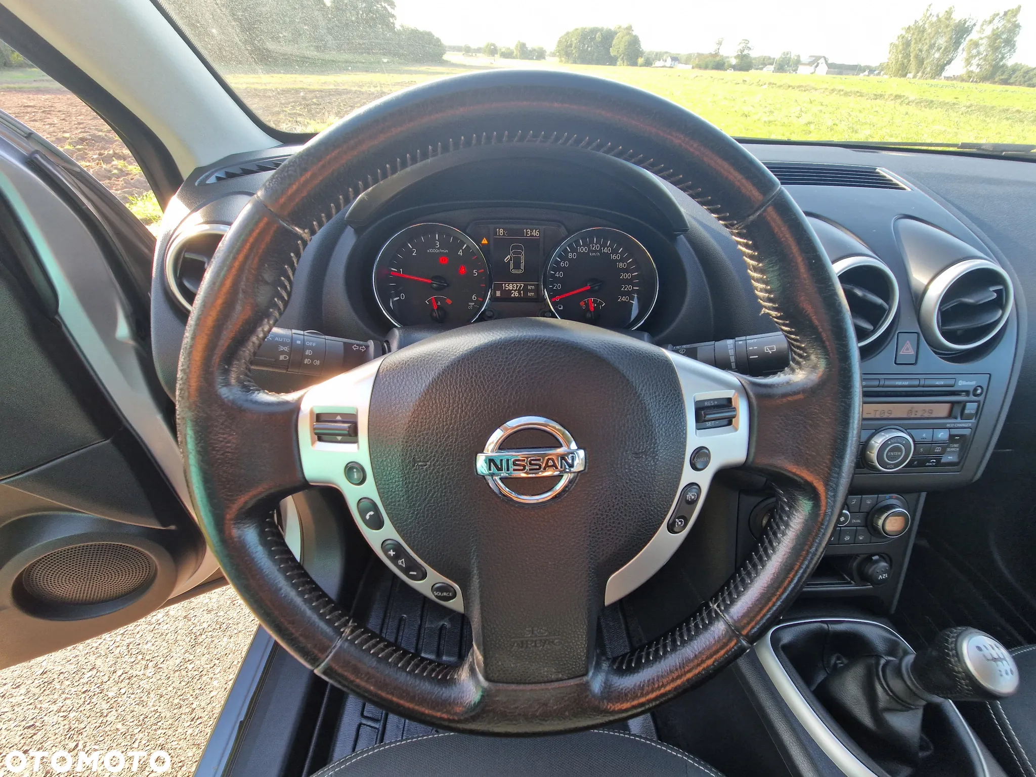 Nissan Qashqai - 7