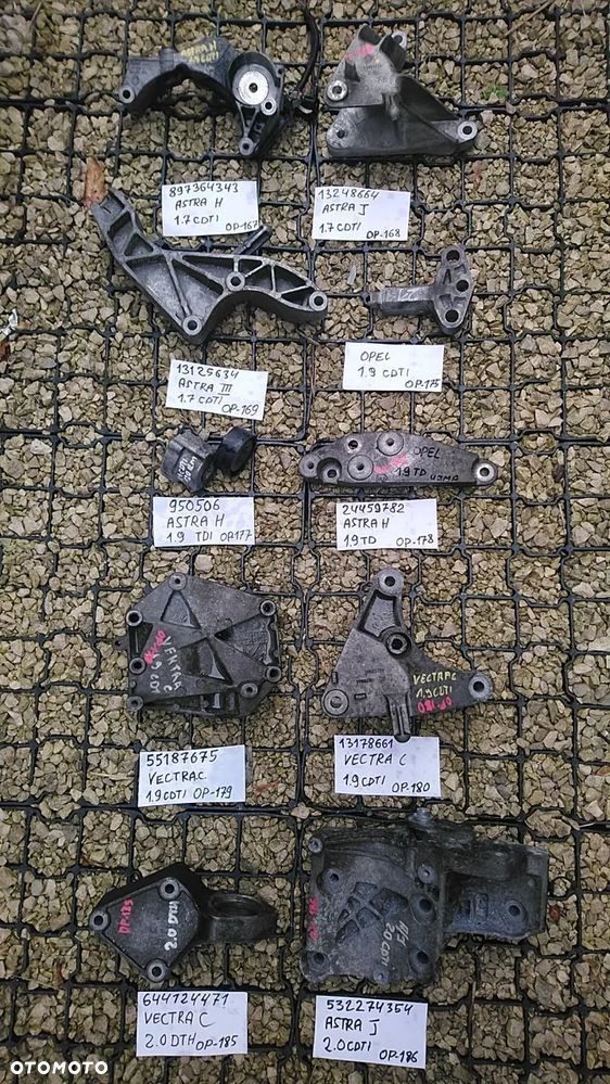 ŁAPY OPEL DAEWOO CHEVROLET SAAB - 7