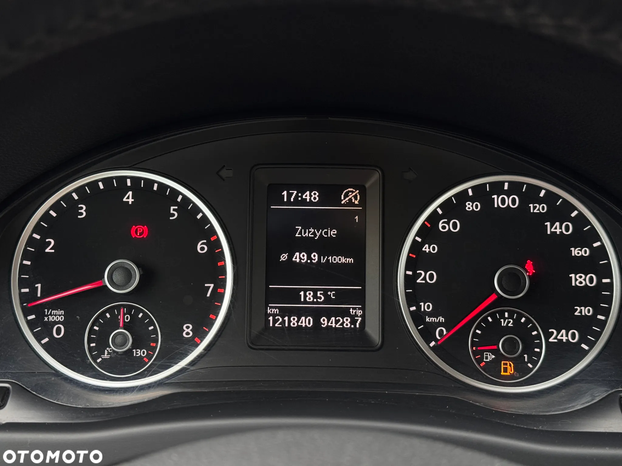 Volkswagen Tiguan 1.4 TSI Perfectline - 24