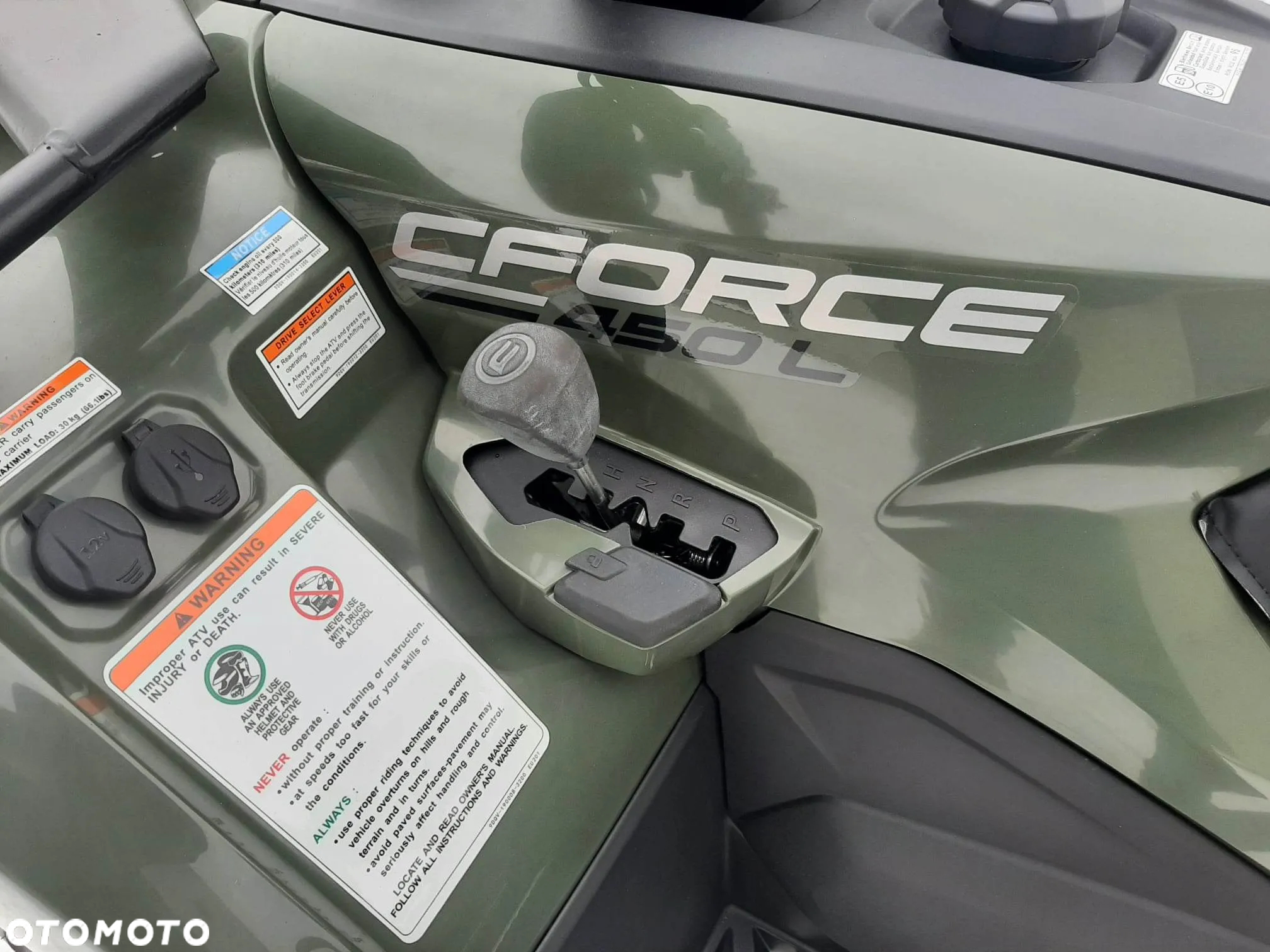 CFMoto CForce - 12