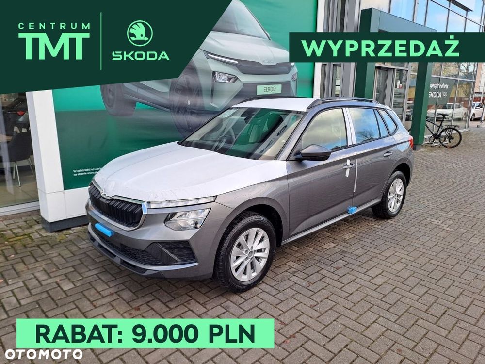Skoda Kamiq 1.0 TSI Essence - 1