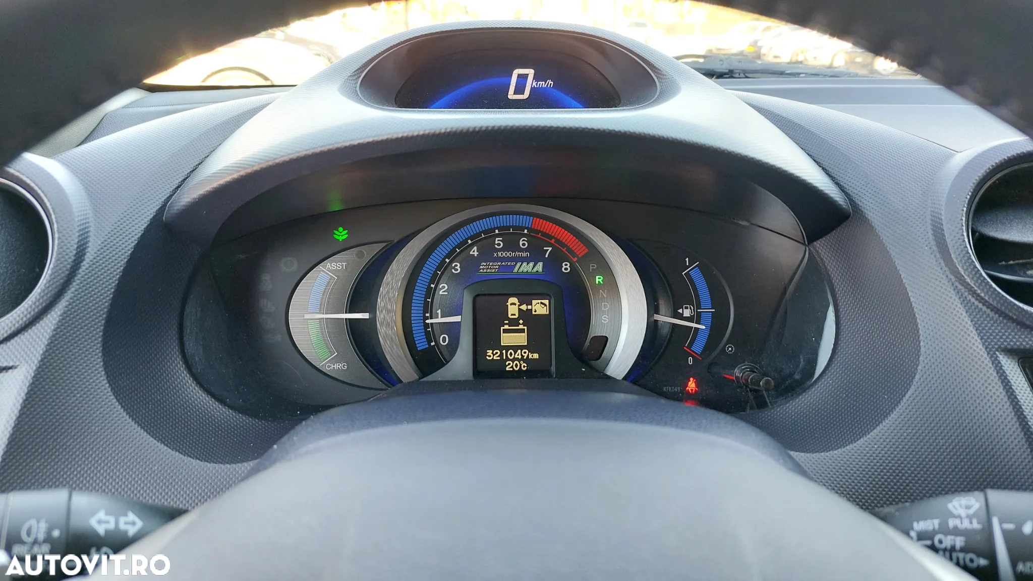 Honda Insight 1.3 Exclusive - 11