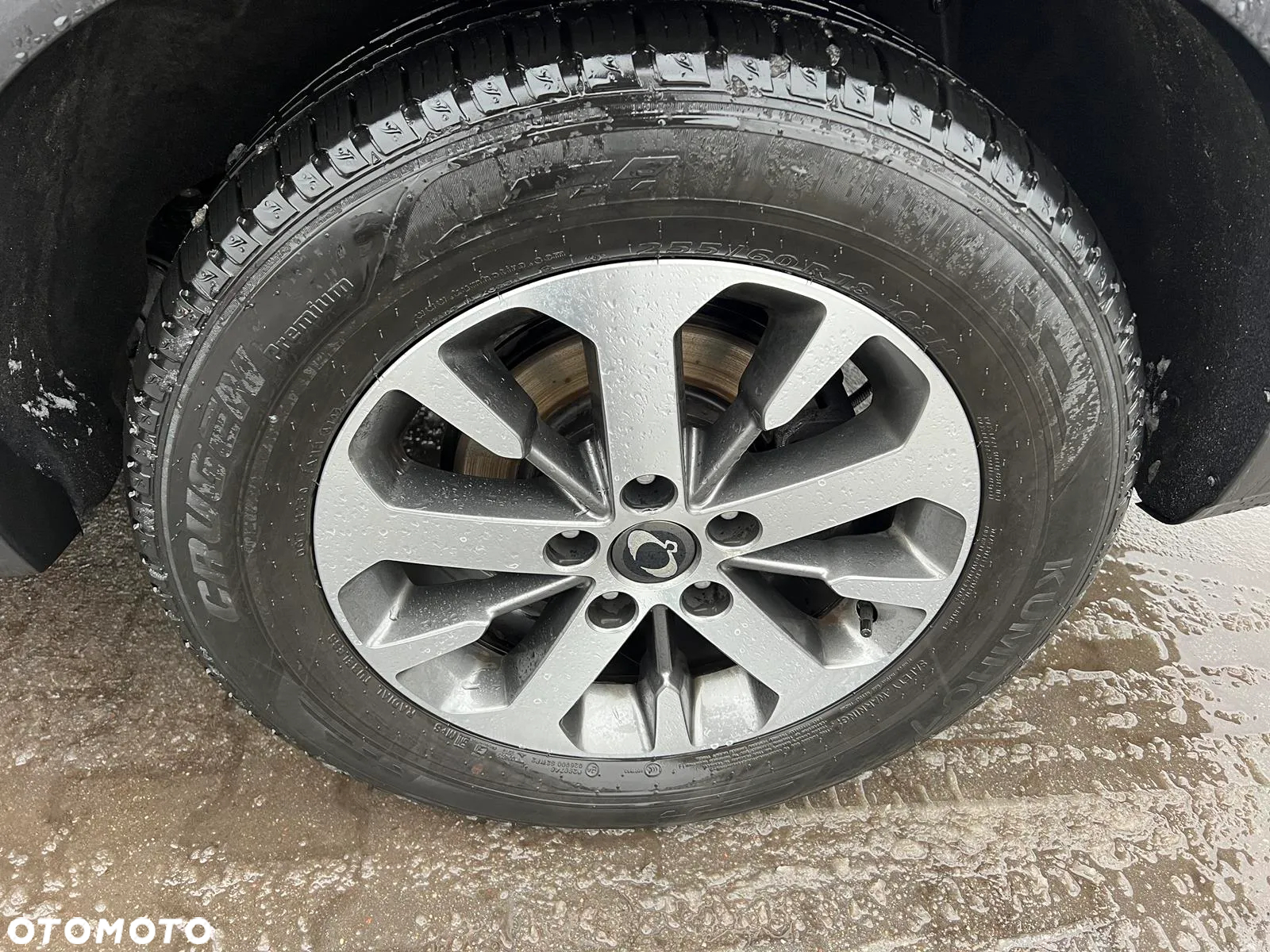 SsangYong/KGM Rexton 2.2 D Quartz 2WD 7os - 27