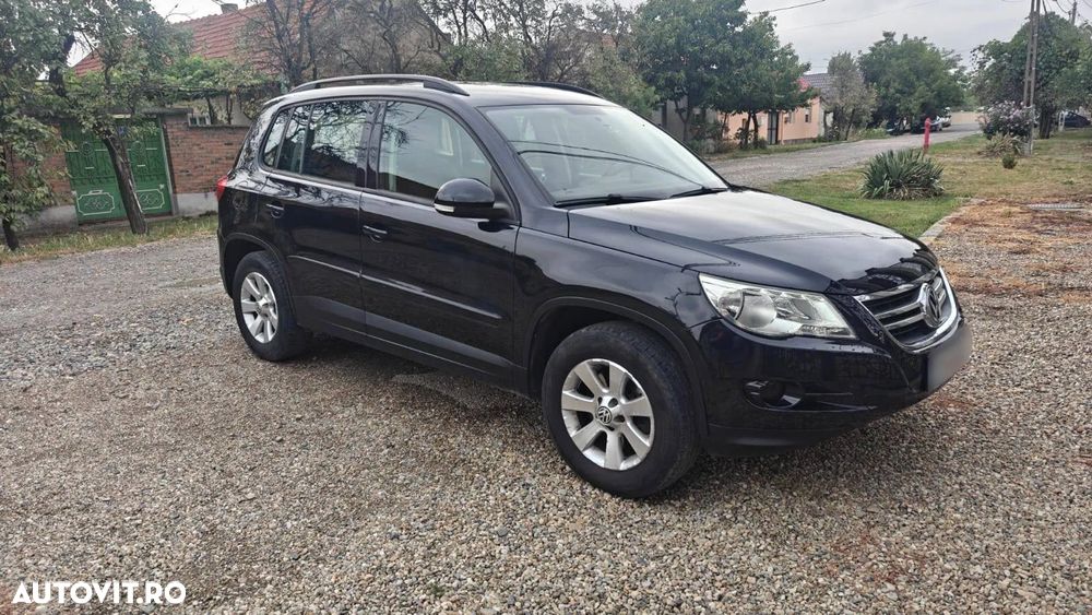 Volkswagen Tiguan - 3