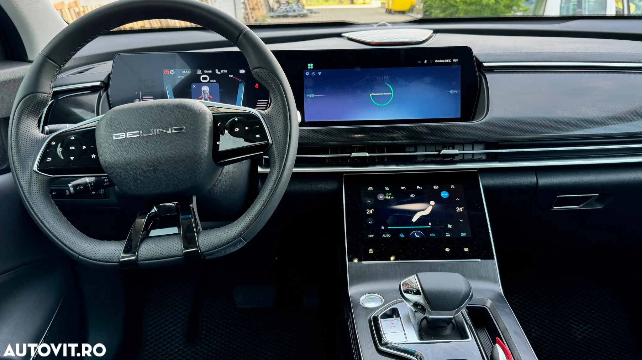 Baic X75 Beijing - 16