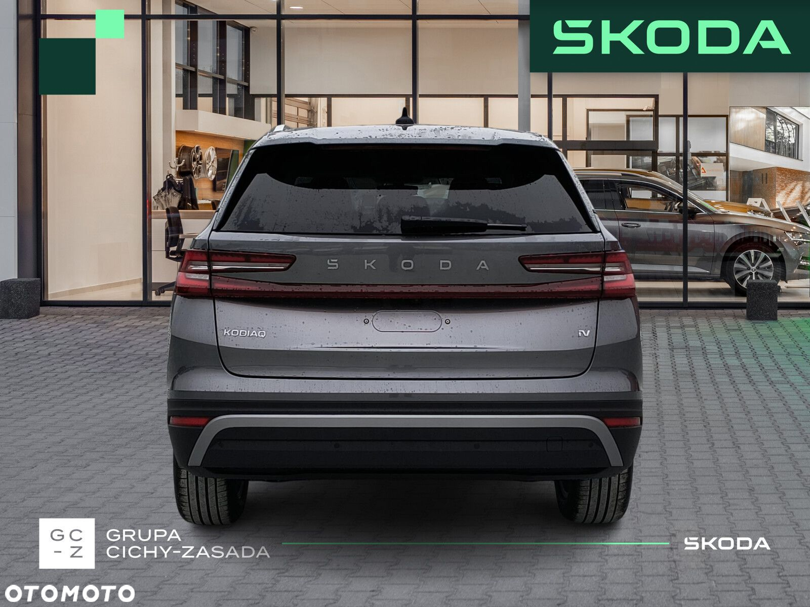Skoda Kodiaq - 4