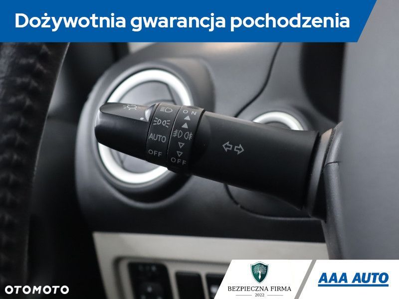 Mitsubishi Space Star - 20