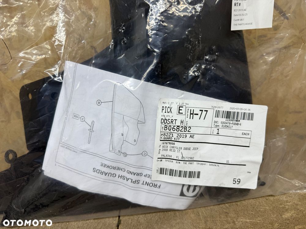 CHLAPACZ OSŁONY PRAWY PRZÓD JEEP GRAND CHEROKEE IV 82212019AE OE - 5