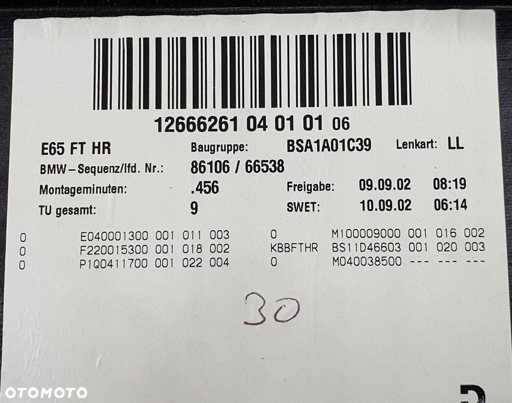WYGŁUSZENIE DRZWI PRAWY TYŁ BMW 7 E65 - 6