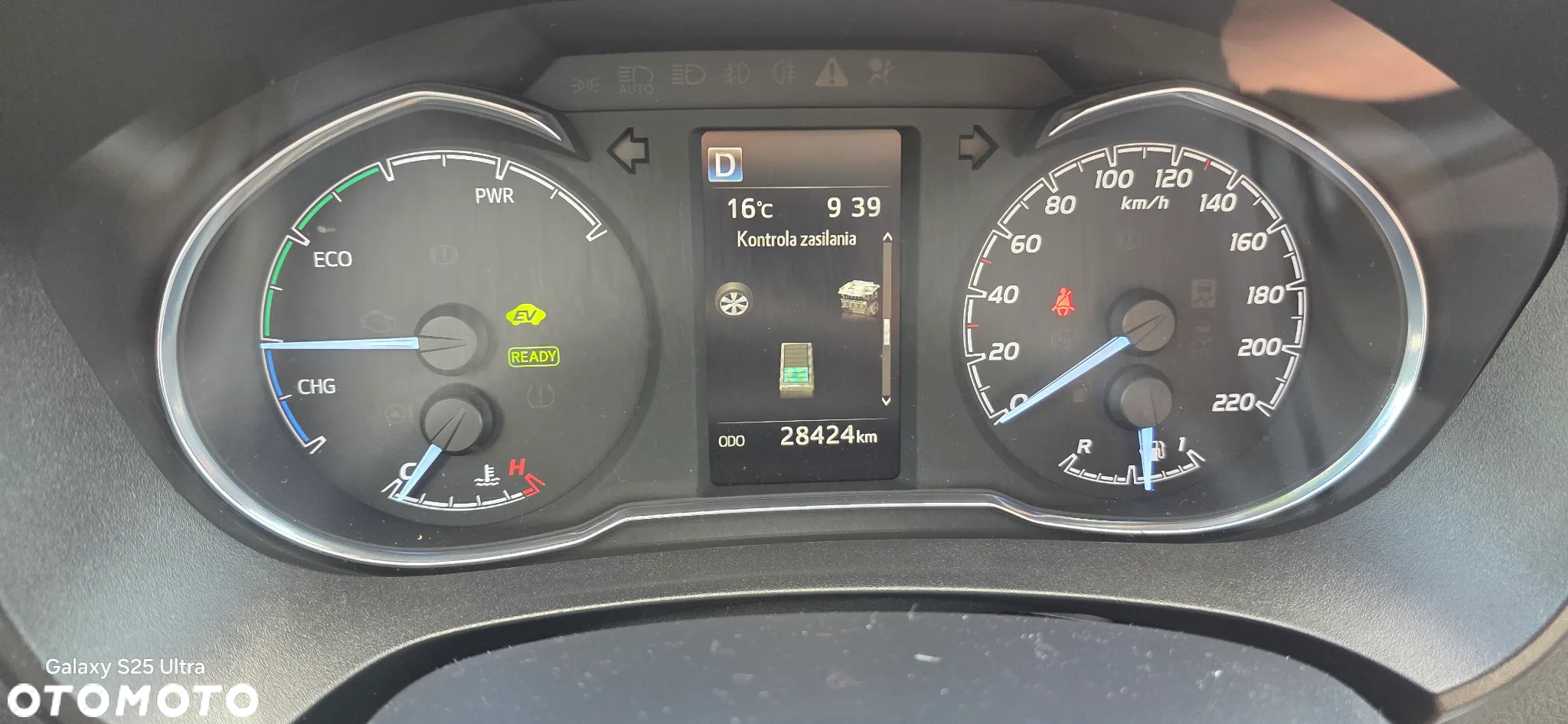 Toyota Yaris 1,5-Dual-VVT-iE Multidrive S Team Deutschland - 14
