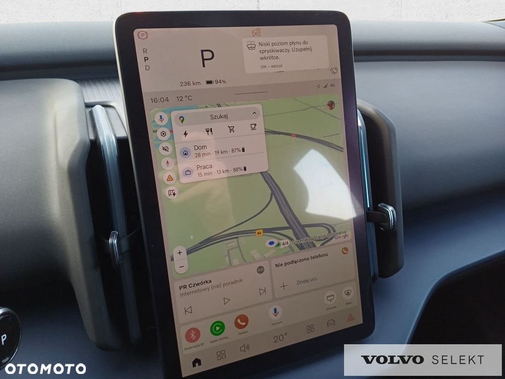 Volvo EX30 - 22