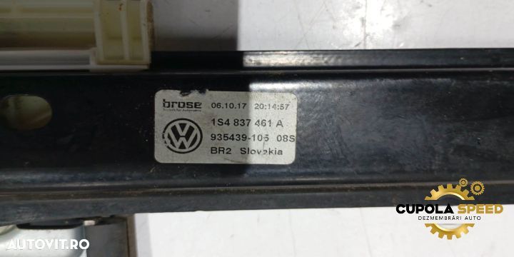 Macara geam stanga fata 1S4837461A Volkswagen VW Up 1 [2011 - 2020] - 2
